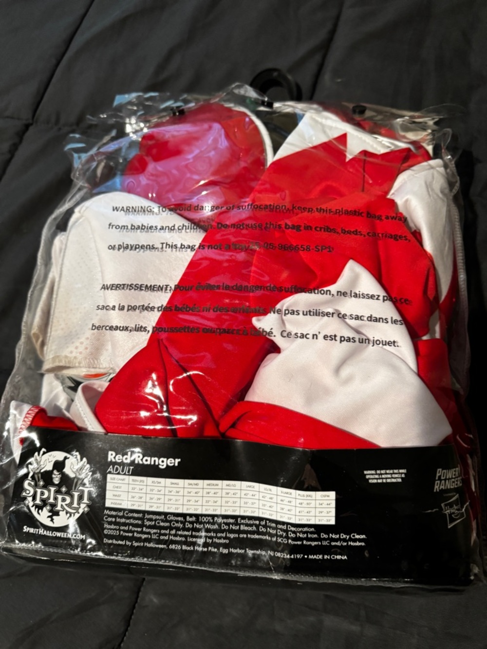 Red Ranger Adult Large Costume - Power Ranger Red - Picture 2 of 7